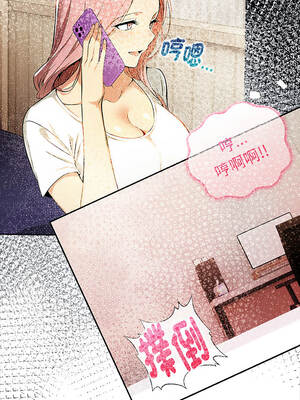 美魔女都愛我 11-12話_12_15_vste