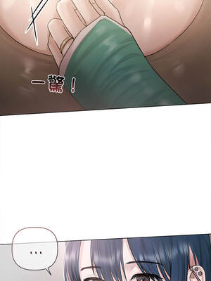 要命的契約 9-10話_09_02_orwx