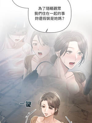 要命的契約 9-10話_10_06_xtvf