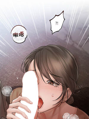 要命的契約 9-10話_10_10_hcun