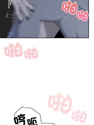 野獸的王國 5-6話_05_03_gjwj