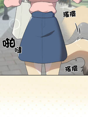 野獸的王國 5-6話_05_14_pdib