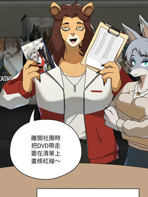 野獸的王國 5-6話_06_03_xpoy