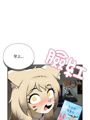 野獸的王國 5-6話_06_04_wacv