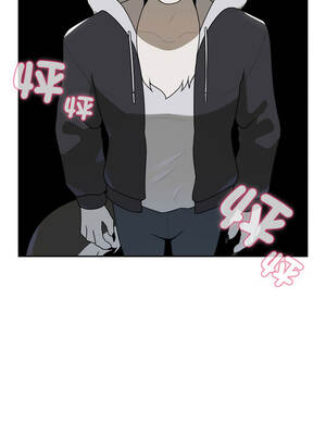 野獸的王國 5-6話_06_07_eovm