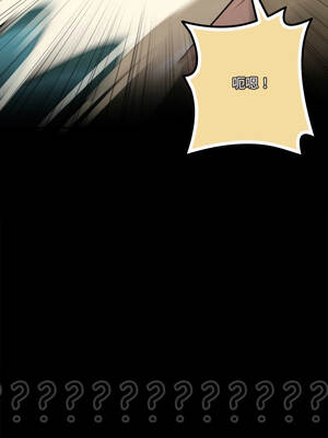 野獸的王國 5-6話_06_14_ayok