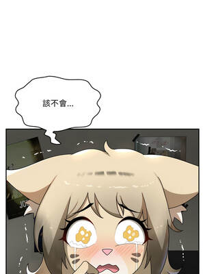 野獸的王國 5-6話_06_16_fekw