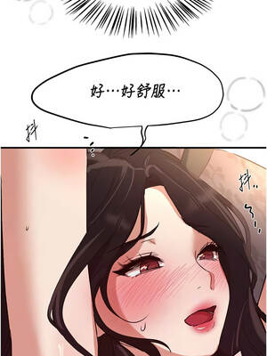 Beautiful Days 64-65話_65_10_twtv