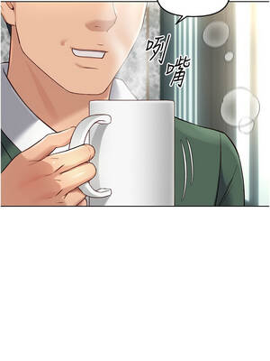 魯蛇社畜的金手指 53-54話_53_04_qjcj