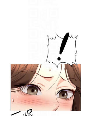 魯蛇社畜的金手指 53-54話_53_05_qror