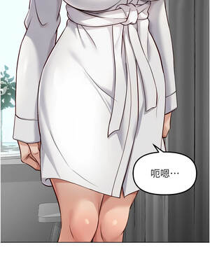 魯蛇社畜的金手指 53-54話_54_10_pqit