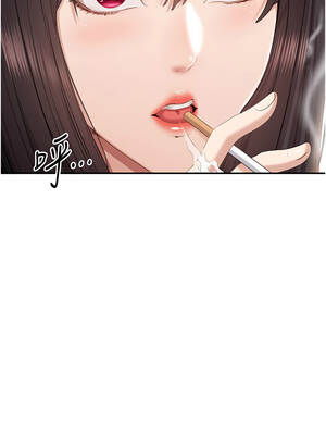 倒追遊戲 32-33話_32_07_puti