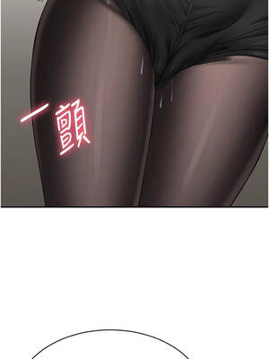 倒追遊戲 32-33話_32_11_jpfs