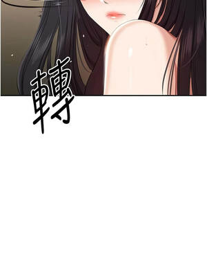 倒追遊戲 32-33話_33_04_dlyg