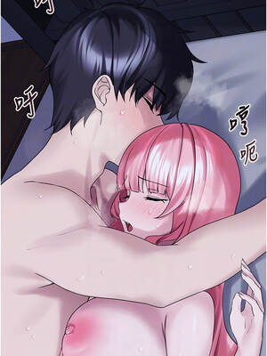 垃圾堆撿到寵物系萌妹 30話[完結]_30_05_dwhf