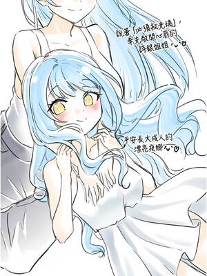 垃圾堆撿到寵物系萌妹 30話[完結]_30_22_hsau