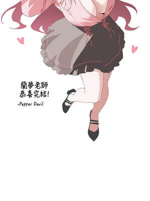 垃圾堆撿到寵物系萌妹 30話[完結]_30_27_xhgp