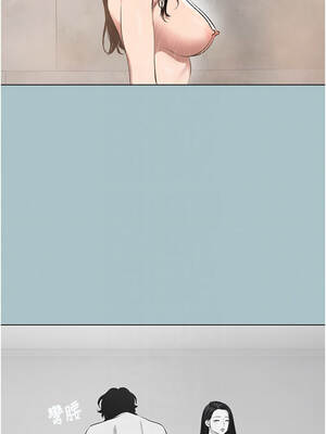 不要戀愛要打砲 25-26話_25_05_bqon