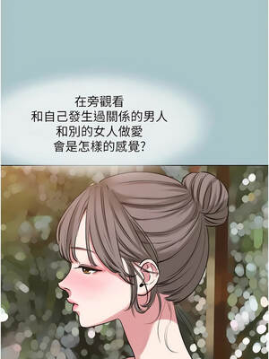 不要戀愛要打砲 25-26話_26_06_kqgm