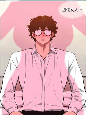 不要戀愛要打砲 25-26話_26_10_warh