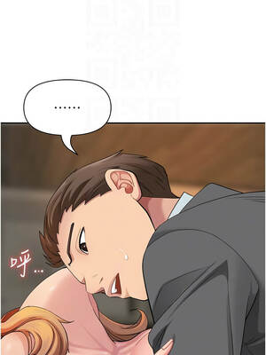 罪愛人妻 15-16話_16_09_atkr