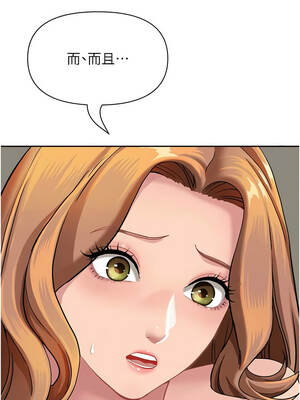 罪愛人妻 15-16話_16_13_dcsa