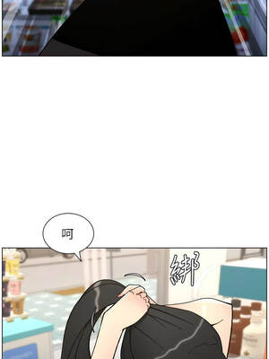 兄妹的秘密授課 90-91話_91_01_eeqa