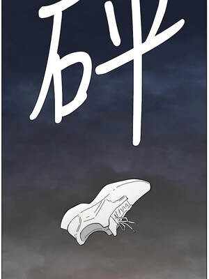 兄妹的秘密授課 90-91話_91_07_jvme