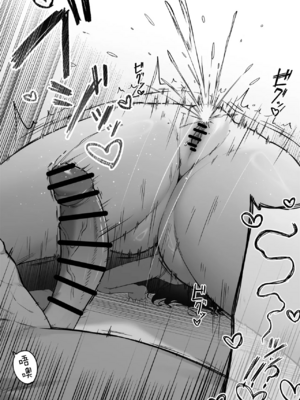 [舞影 (美影)]十年の恋より一週間の性|一周的性愛勝過十年的愛情 ~單行本+特典~[中国翻訳][疏碼][無邪気漢化組、不可視漢化]_191