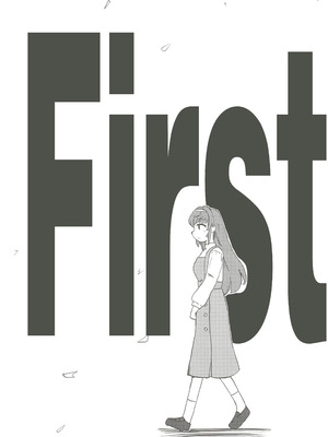 (C107) [鰓子9でん (よろず)] フォーチュン・フィルム・フェスティバル ～乙宗梢×日野下花帆フォーチュンムービー合同誌～ (ラブライブ!蓮ノ空女学院スクールアイドルクラブ) [中国翻訳]_076_pnuu