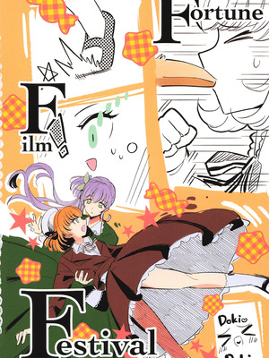 (C107) [鰓子9でん (よろず)] フォーチュン・フィルム・フェスティバル ～乙宗梢×日野下花帆フォーチュンムービー合同誌～ (ラブライブ!蓮ノ空女学院スクールアイドルクラブ) [中国翻訳]_081_mqtg