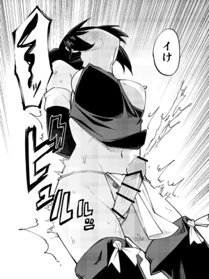 [レンシー・チウ] ふたなり化くノ一○問 ～○問耐性持ちくノ一 初めてのペニス責め～_27_okkv