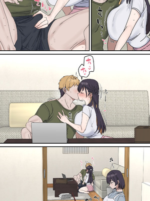 [柵野14] 疑似セックスきょう〇い 【近親相姦】_144_ycjb