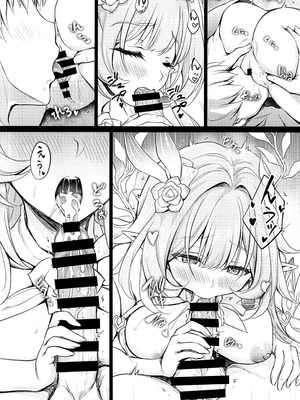 (C107) [DRAGON PANDA (御奈瀬)] ロマンチックでエロティックな物語 (崩壊：スターレイル) [黎欧出资汉化]_09_lidq