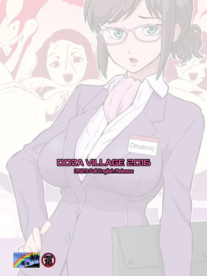 [DOZA Village (どざむら)] 人妻パートさんとやりたい放題!! 性鮮スーパーザ・ビッチ [剑八个人重嵌] [無修正] [DL版]_35_yowc