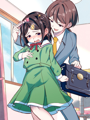 [恥辱庵 (ももちゃ丸)] 兄になった夏季ちゃんと妹にされた冬季くん｜变成哥哥的夏季妹妹和变成妹妹的冬季哥哥 [瑞树汉化组]_03_tobr