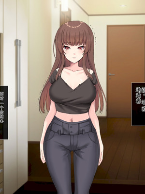 [サポットノーズ (ユウサギ)] 催眠支配2 ～5人の美女奴隷に囲まれた自由奔放ハーレムライフ～[中国翻訳] [AI翻訳]_250_bktc