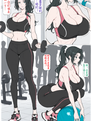 [Alucard] NTR的七日游戏_35_Alucard_NTR_134719837_p7