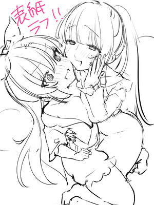 [元祖塩屋本舗 (白麹シヲ)] ユウカちゃんといっしょ♡ (ブルーアーカイブ)｜和小优香一起做爱做的事 [欶澜汉化组] [DL版]_30_naur