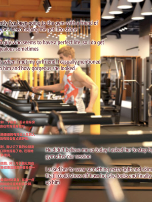 Nude Exercise(首发汉化)（无码）_002_elos