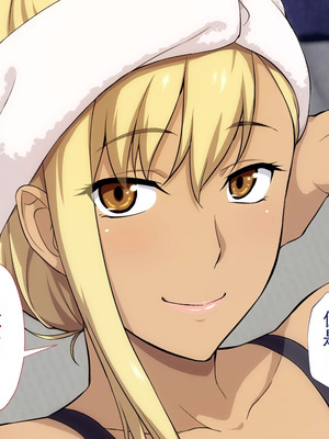 [Type-G (イシガキタカシ)] 周回遅れの恋とギャル(机翻)_080_eiaf