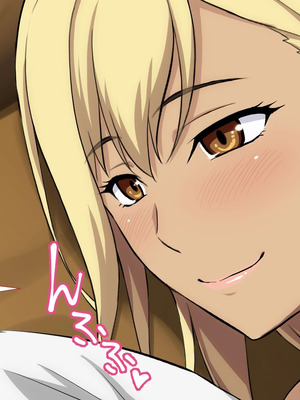 [Type-G (イシガキタカシ)] 周回遅れの恋とギャル(机翻)_096_ntjk