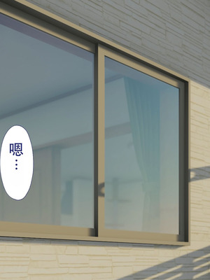 [Type-G (イシガキタカシ)] 周回遅れの恋とギャル(机翻)_314_ppob