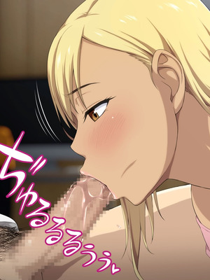 [Type-G (イシガキタカシ)] 周回遅れの恋とギャル(机翻)_341_ghur