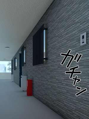 [Type-G (イシガキタカシ)] 周回遅れの恋とギャル(机翻)_351_qats