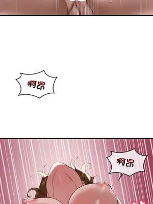 想要擁有她 96-97話_97_06_gklm