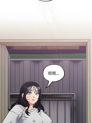 傻傻病毒 53-54話_53_13_pqso