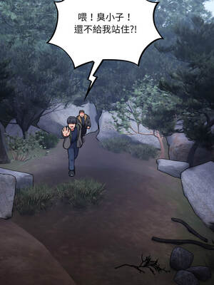 傻傻病毒 53-54話_54_01_ibgi