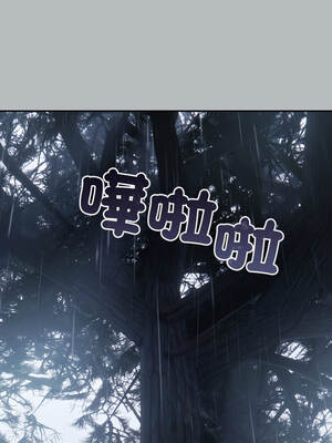 傻傻病毒 53-54話_54_02_ulsr