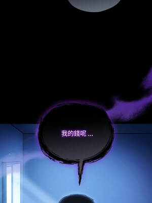 傻傻病毒 53-54話_54_12_ejhj